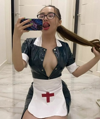 Арина